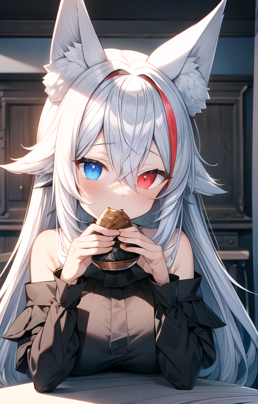 inanofox