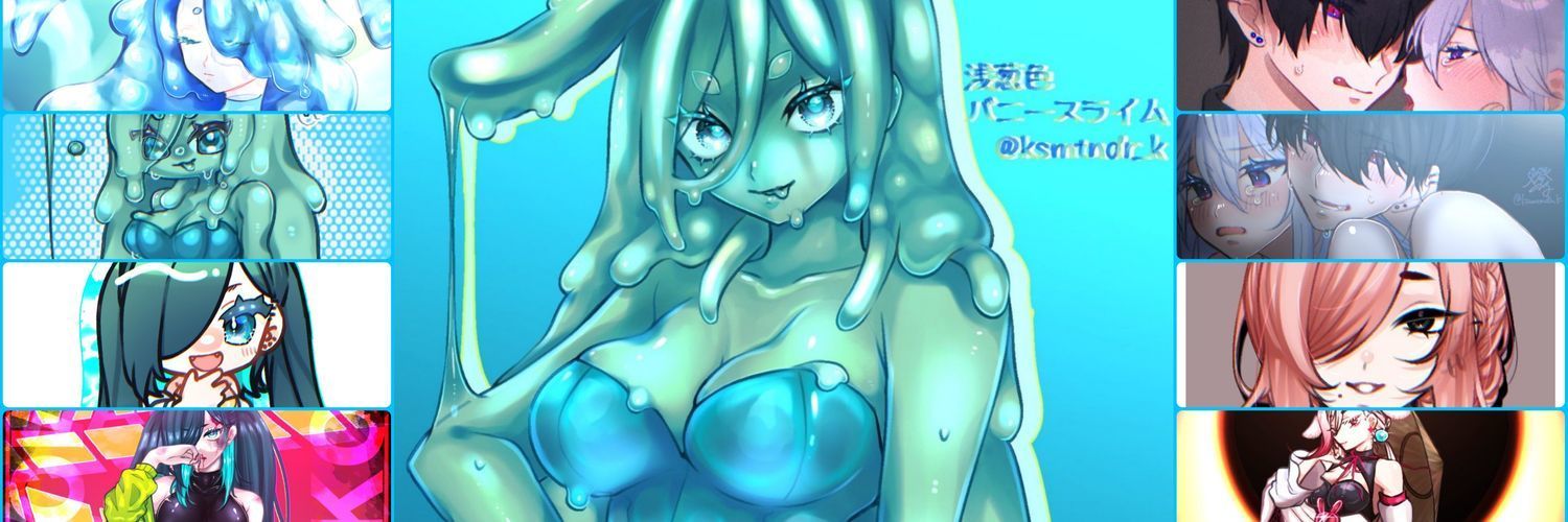 -鶴の呼び声-