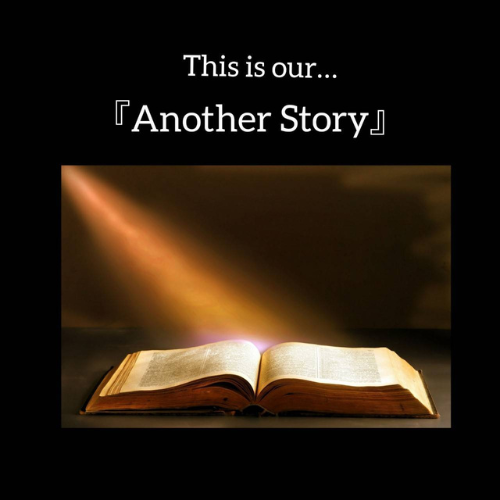 Another Story Shop