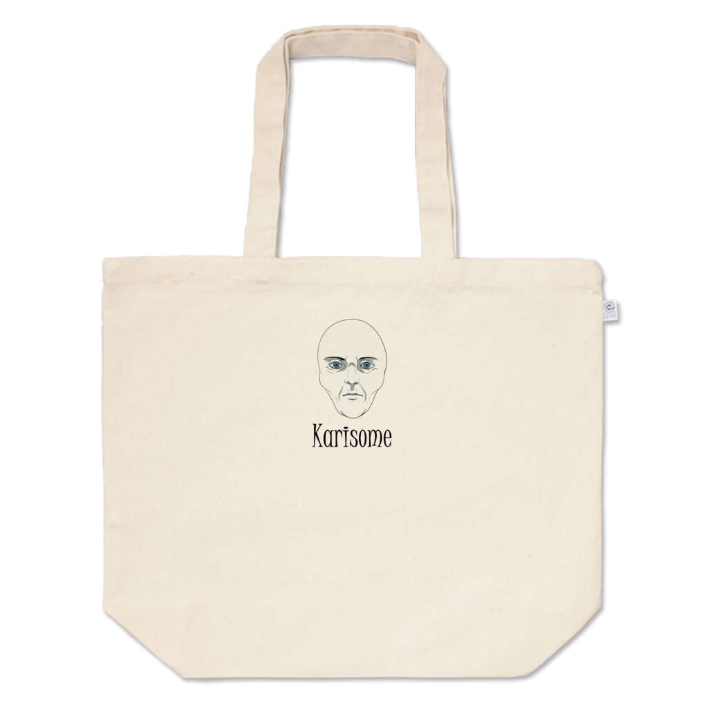 karisome