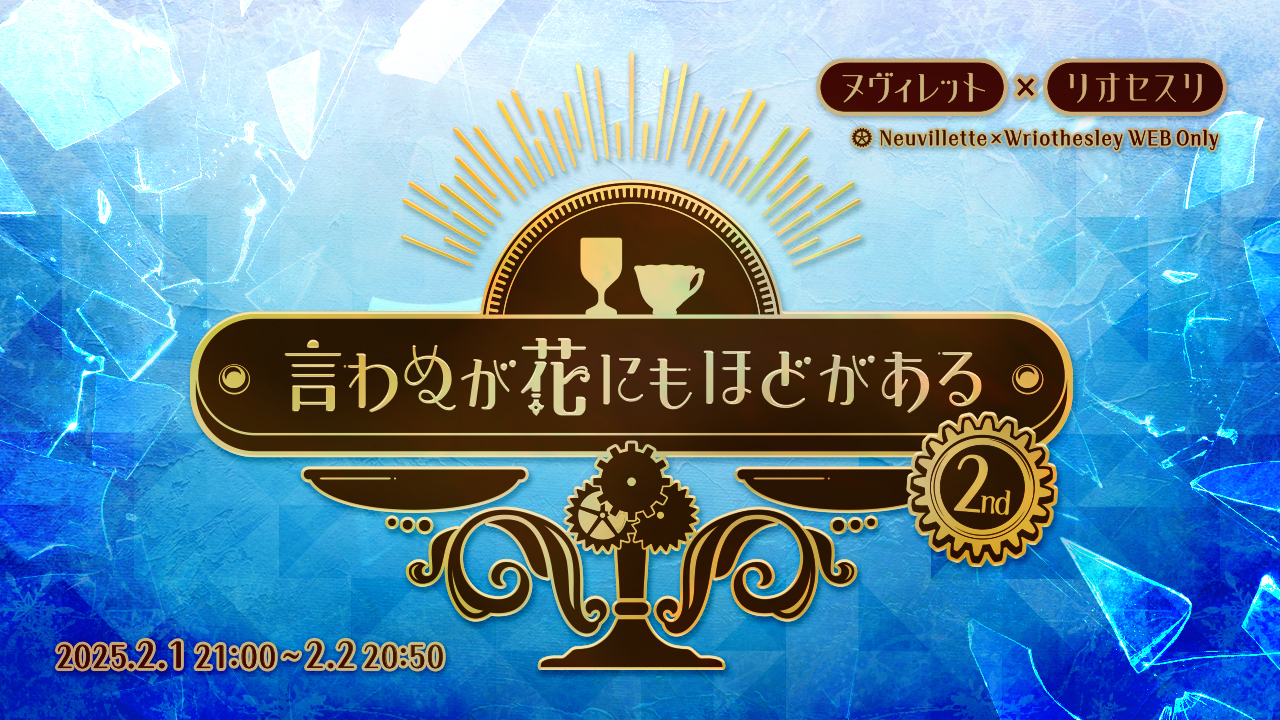 言わほどBOOTH店