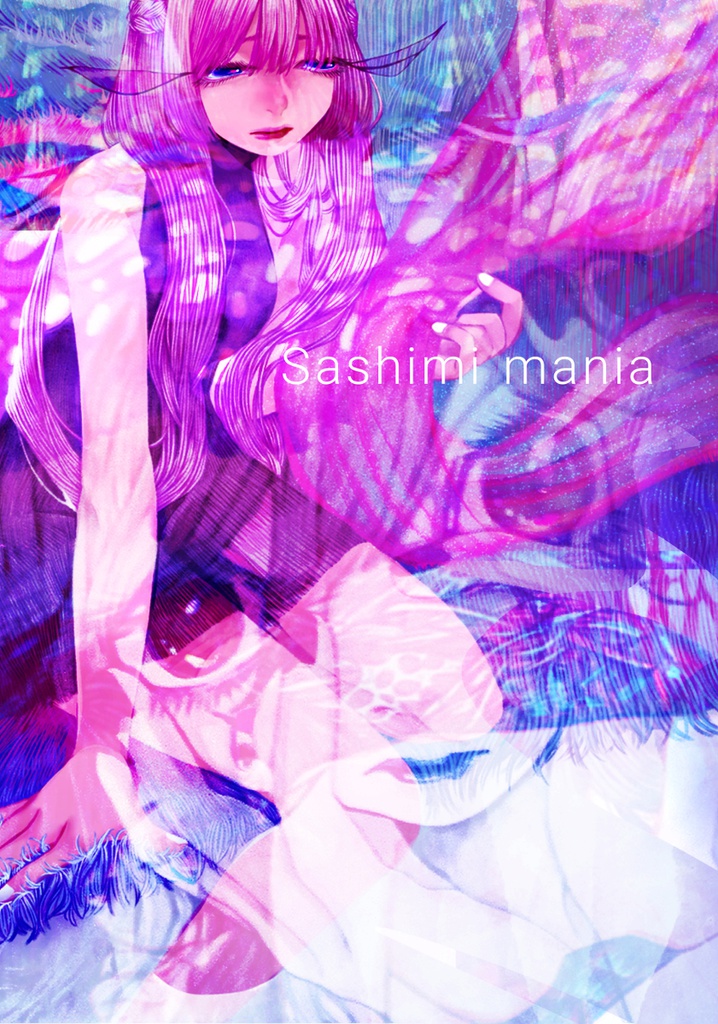 ( 2015作品集 )sashimi mania