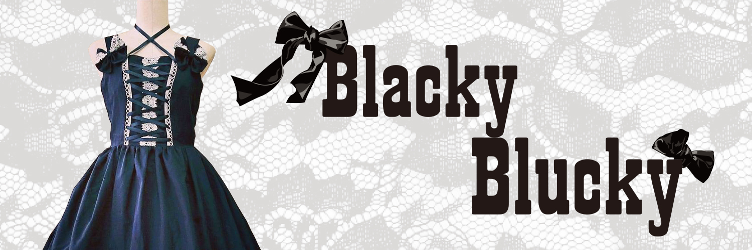 Blacky Blucky