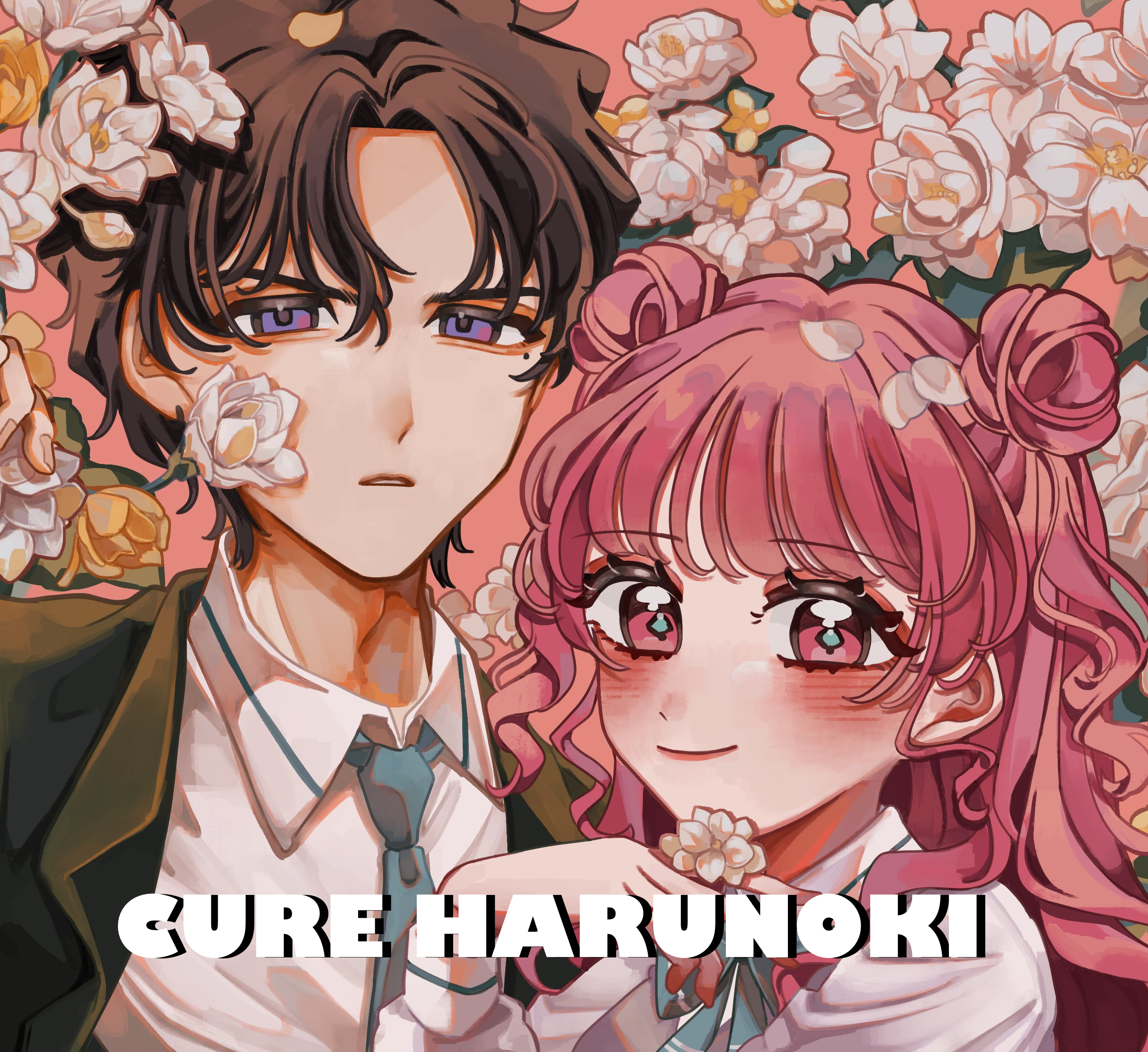 cureharunoki