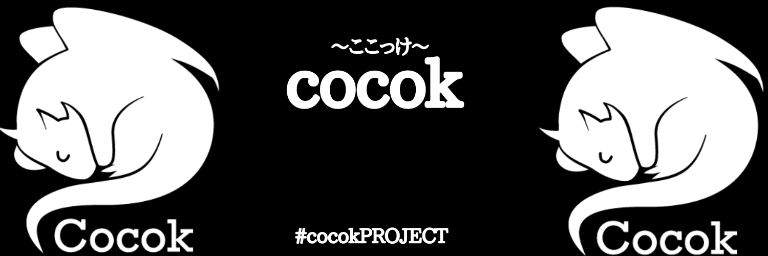 cocok PROJECT