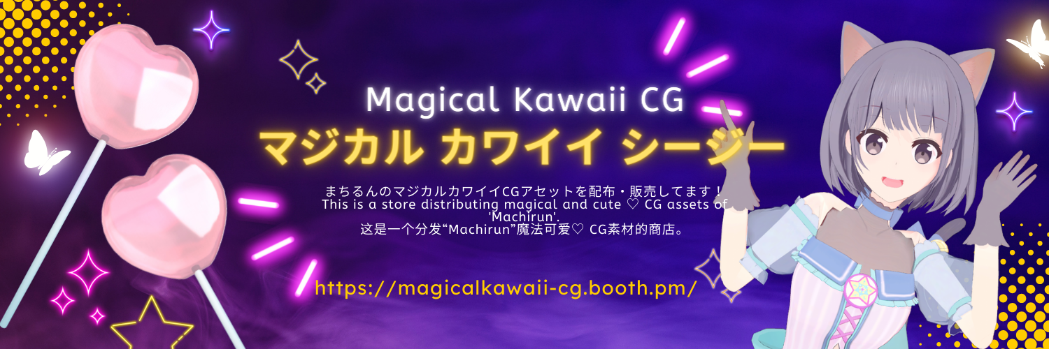 MagiKawaCG