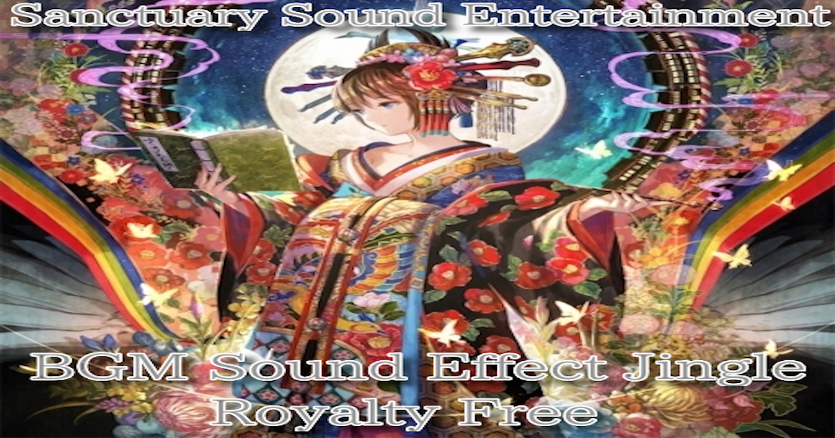 Sanctuary Sound Entertainment