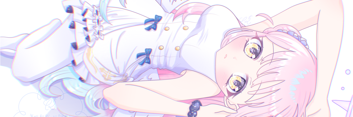 花杏 kanan のショップ