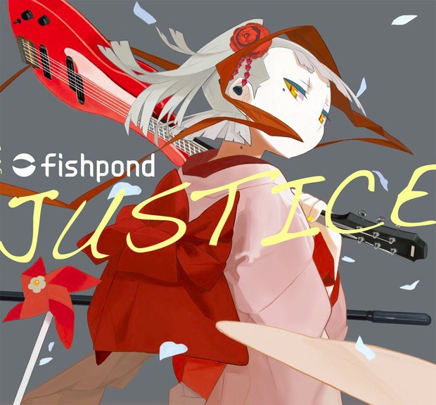 fishpond - justice