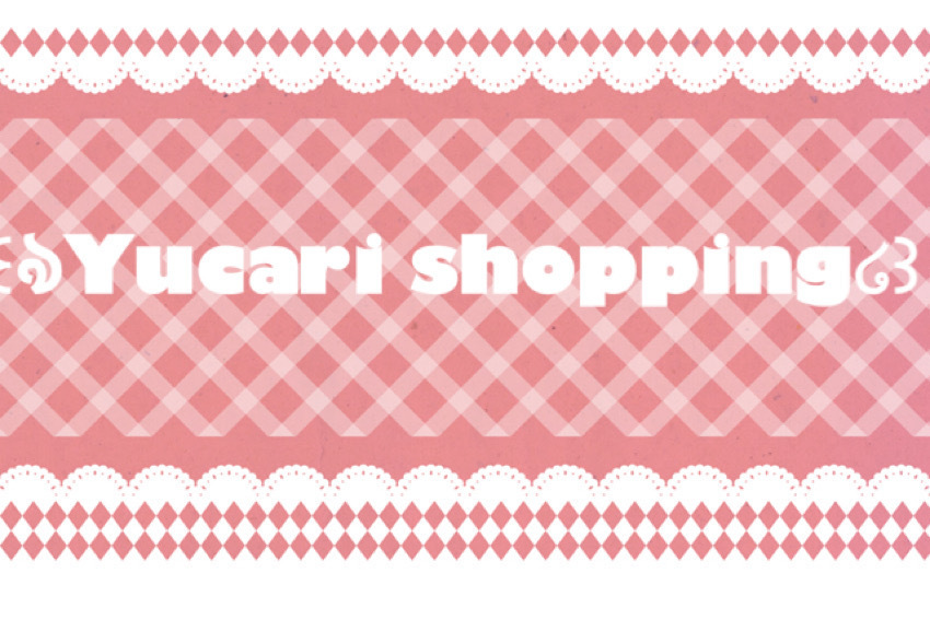 yucari-shopping