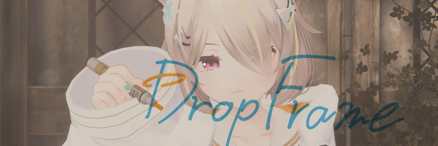 DropFrame