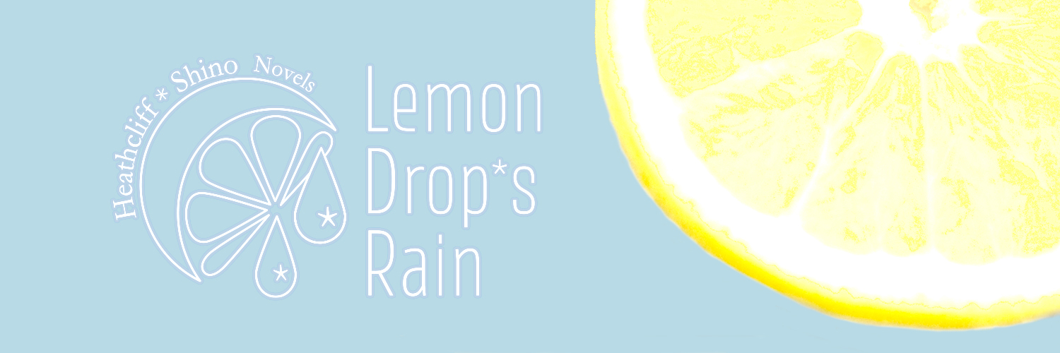Lemon Drop*s Rainの本棚