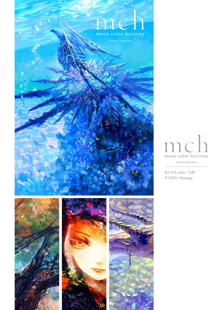 mch
