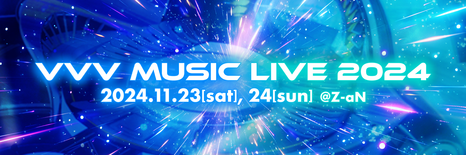 VVV MUSIC LIVE公式