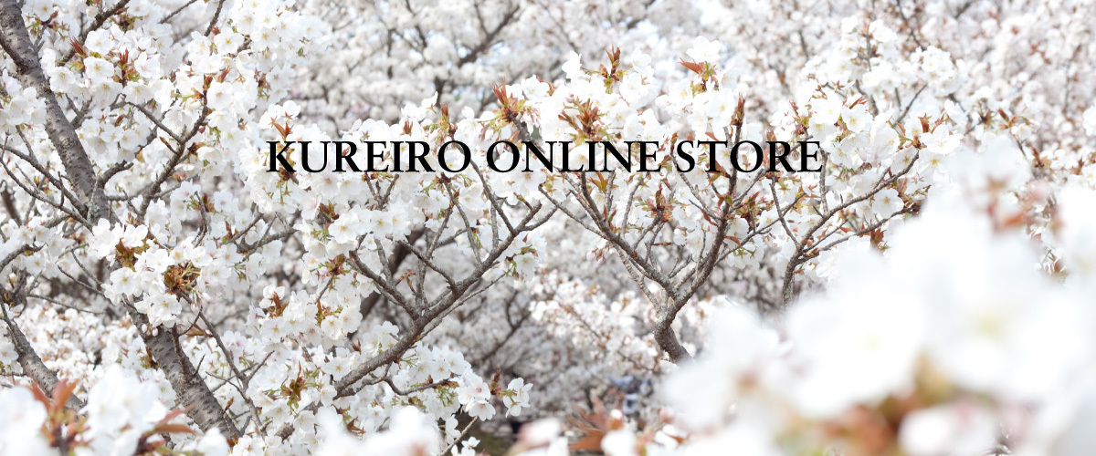 kureiro Online Store
