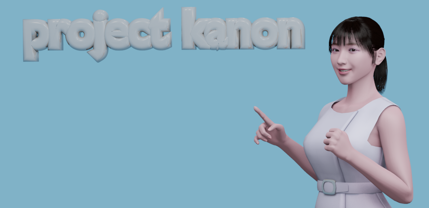 project-kanon