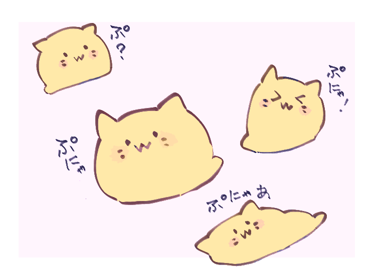 Pumi屋