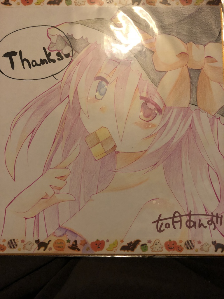 オリジナル色紙