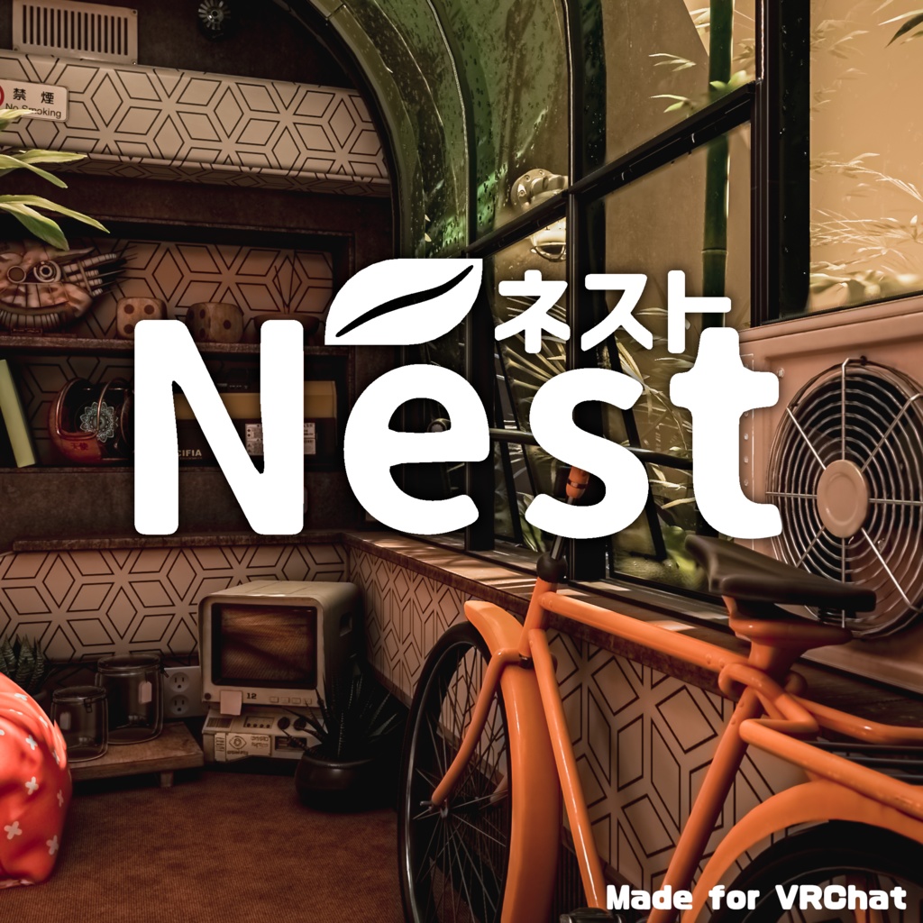 Nest [ネスト] VRChat World Thumbnail