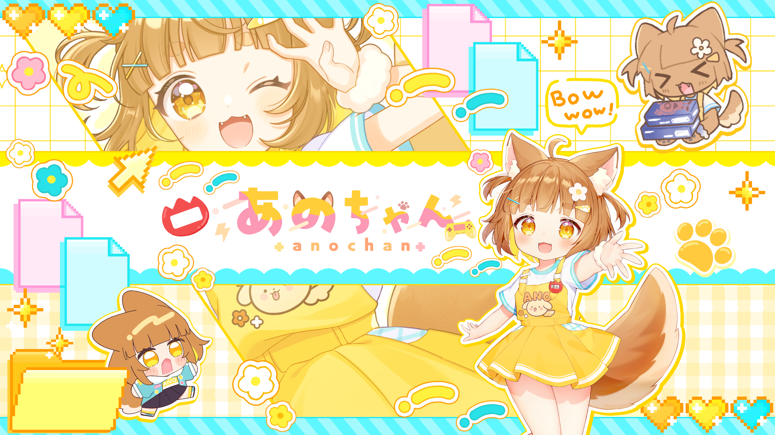 小学生VTuberあのちゃん