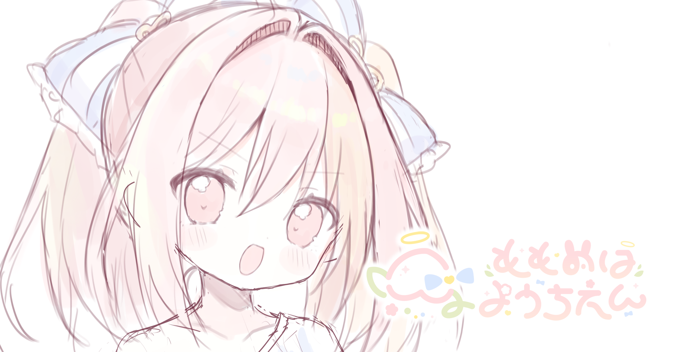 もものはようちえん