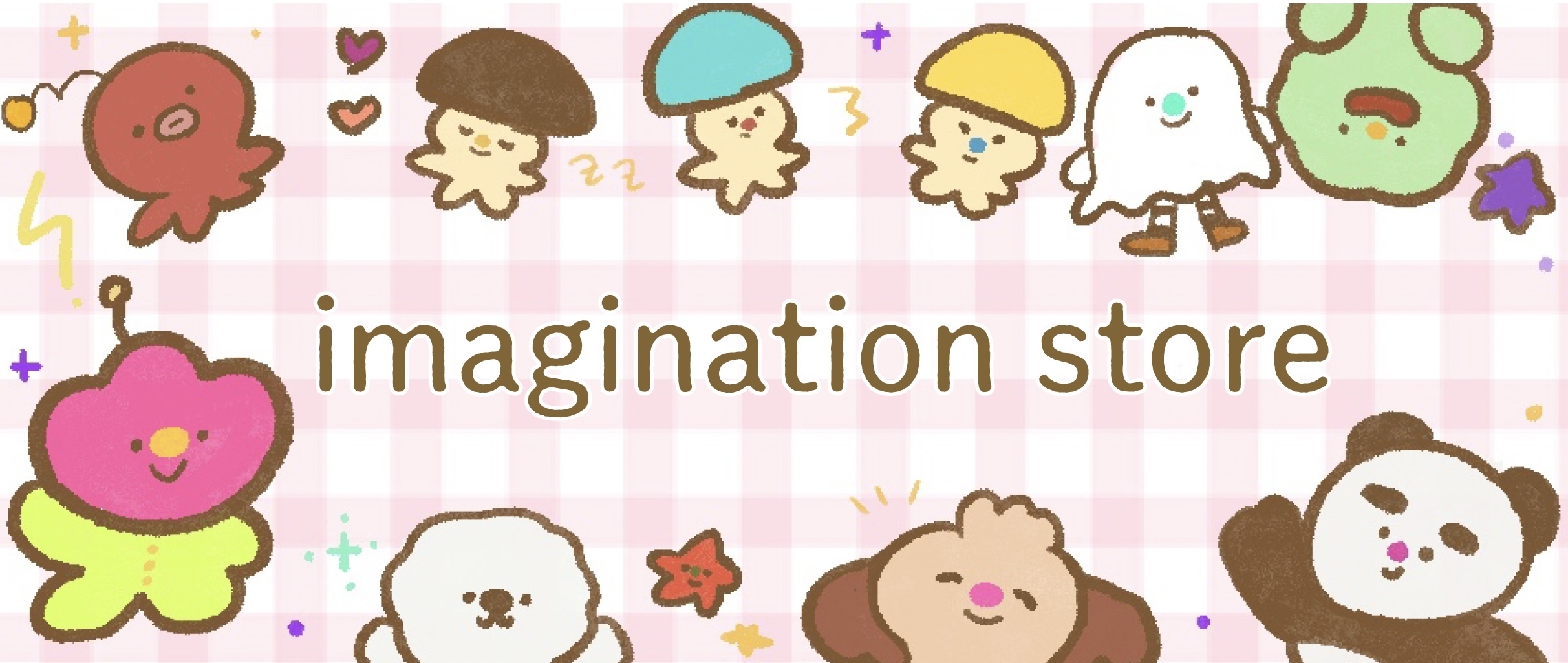 imagination store