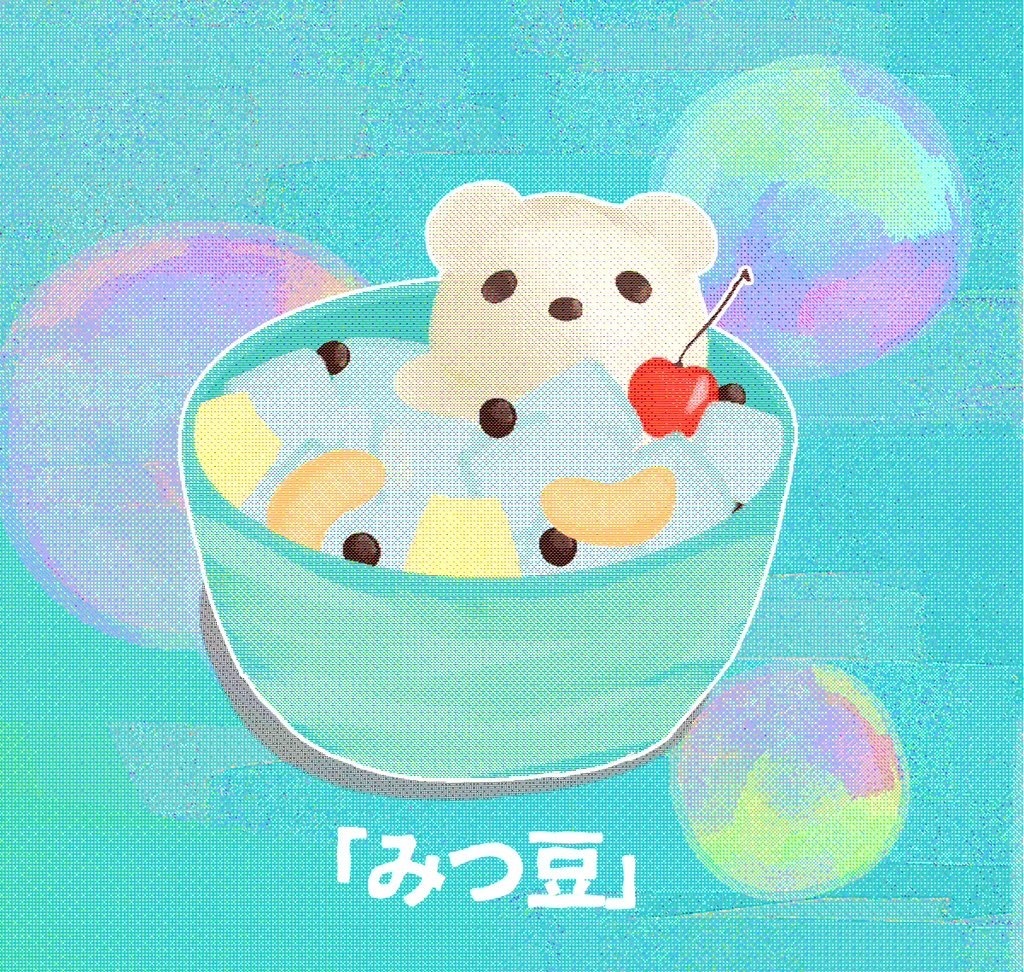 komugisatou_