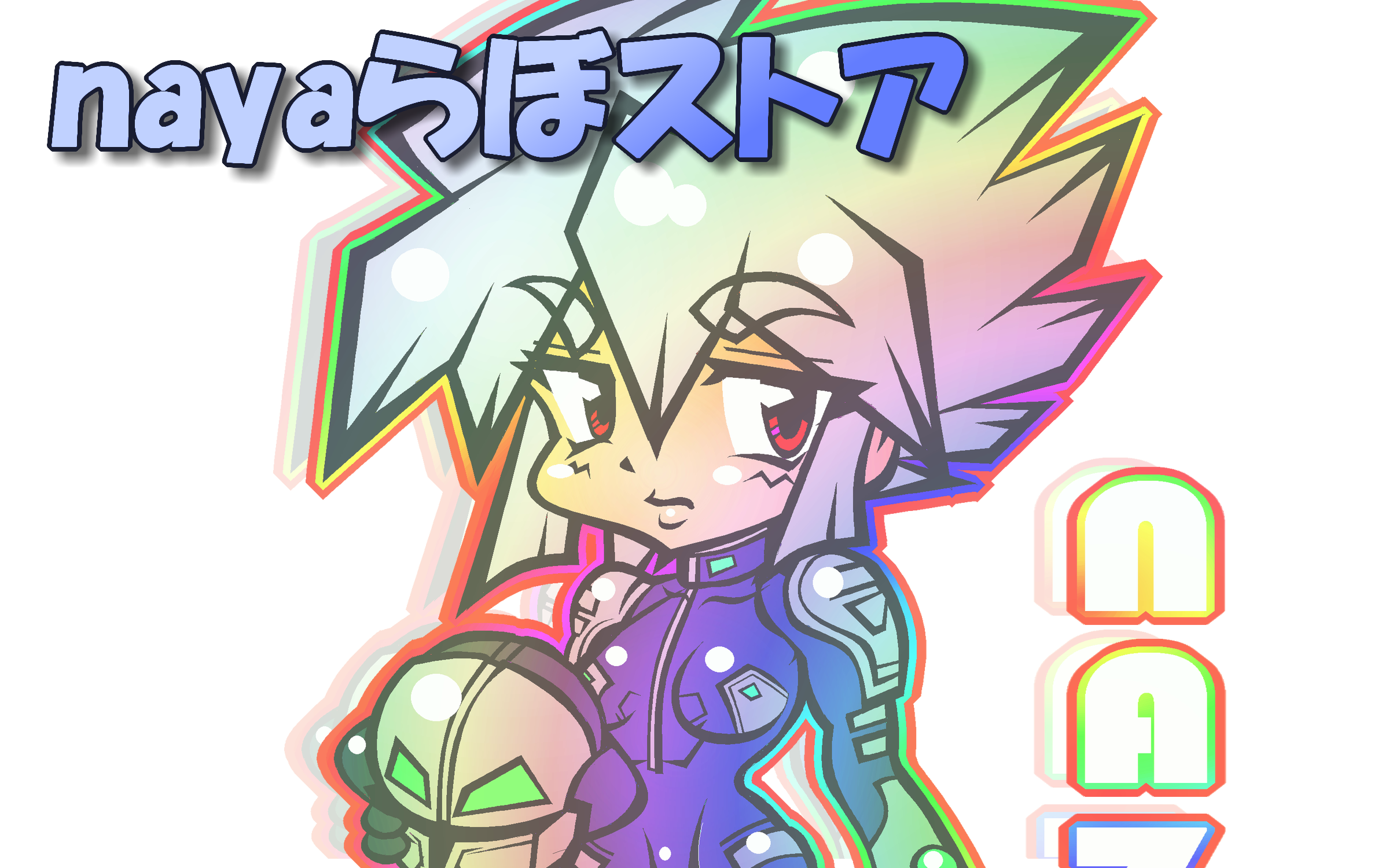 nayaらぼストア