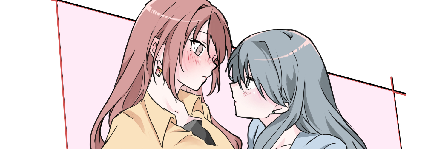まな板の百合すとあ