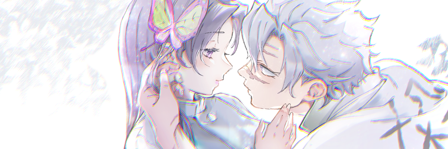 ハチガツ（霜月 そうげつ）