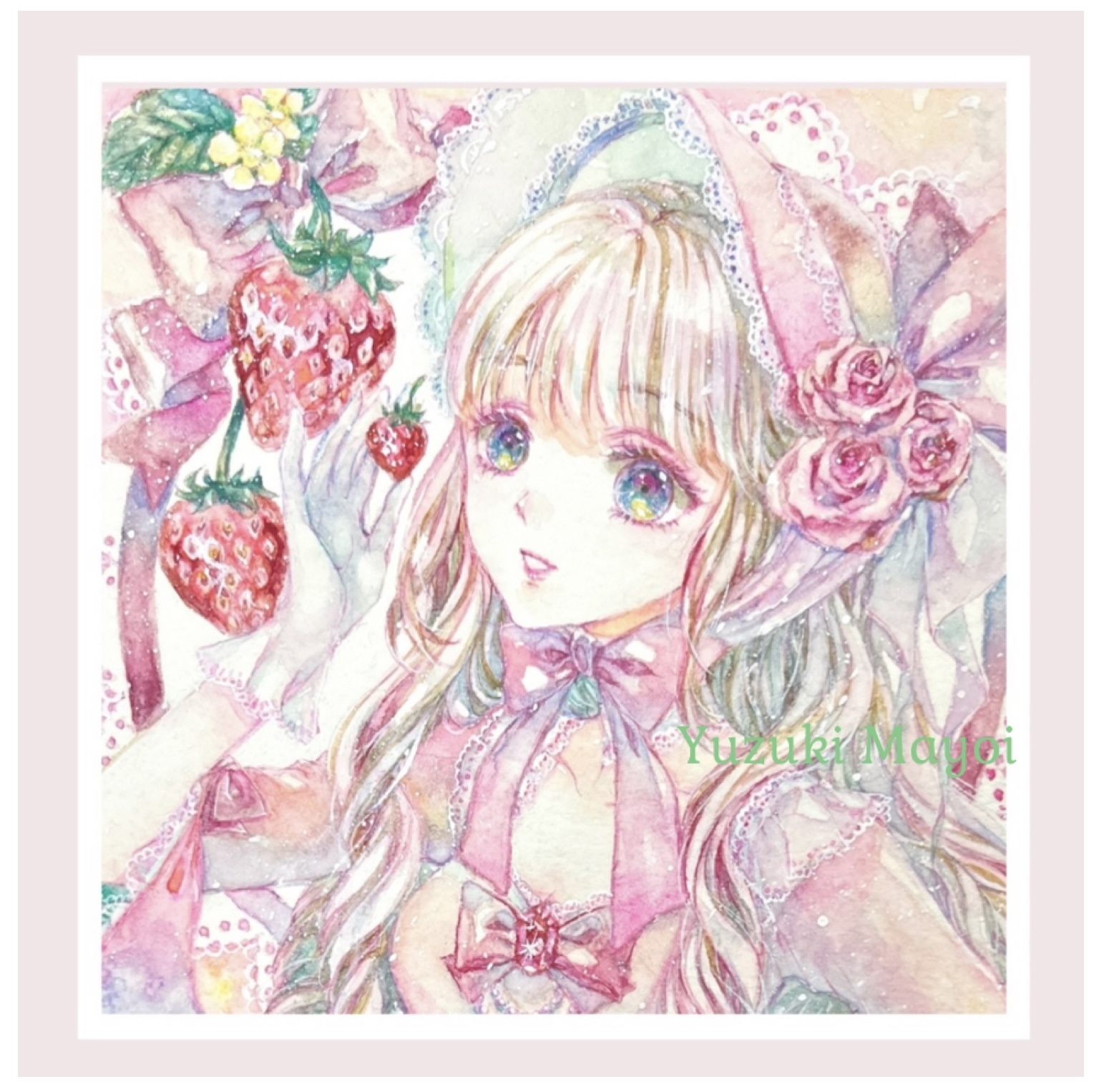 fairy garden