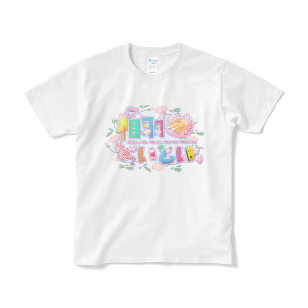 相羽いとい ロゴ Tシャツ Aiu Itoi Logo T Shirt Deep Love Booth