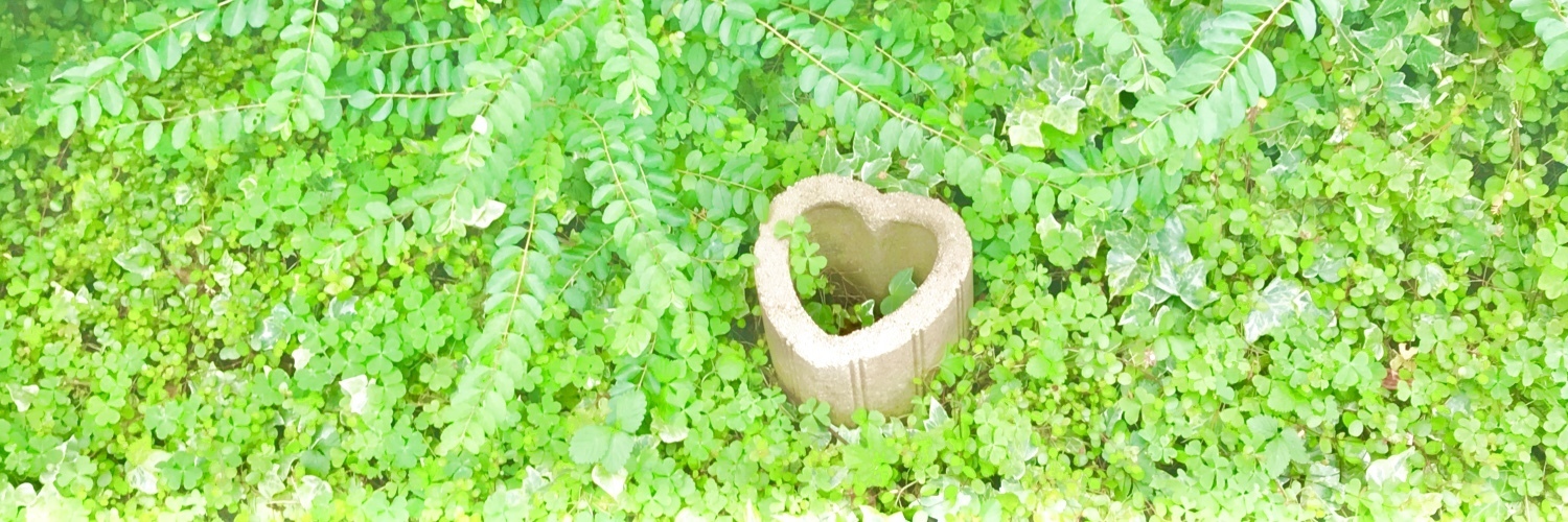 なたでここ
