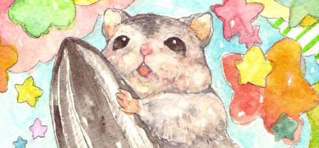 ほしのまぎれ／きまぐれやさん(二次用)