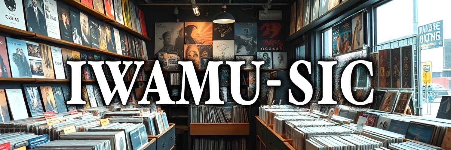 IWAMU-SIC