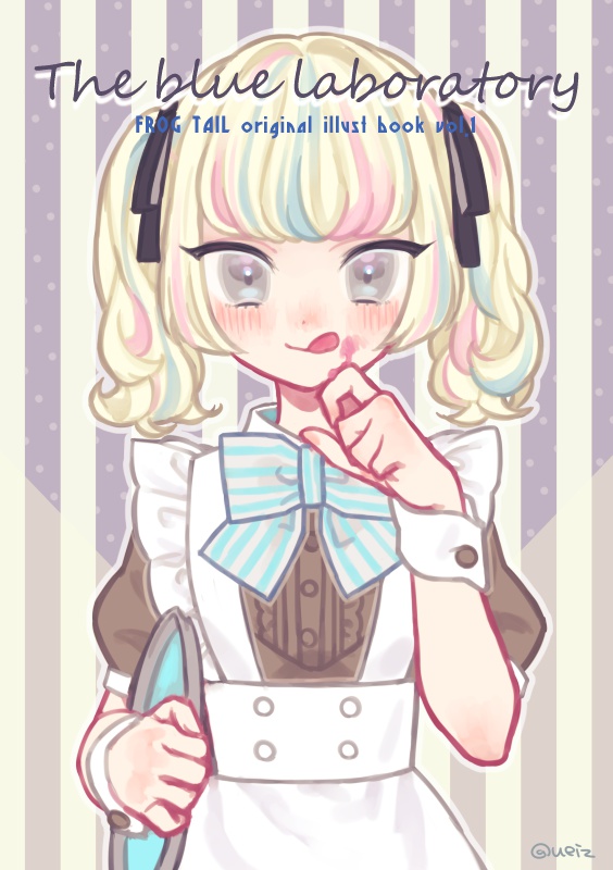 イラスト本vol.1「The blue laboratory」
