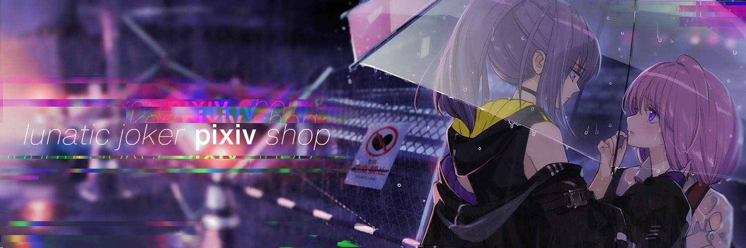 lunaticjoker pixiv shop