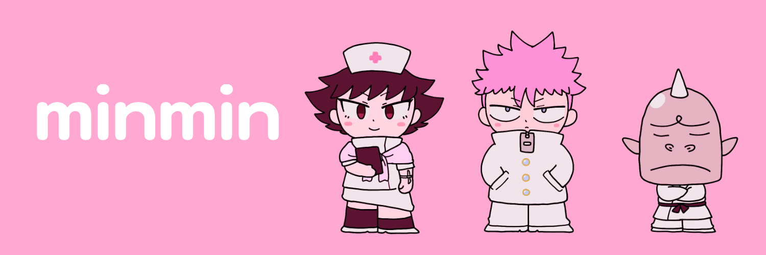 minmin