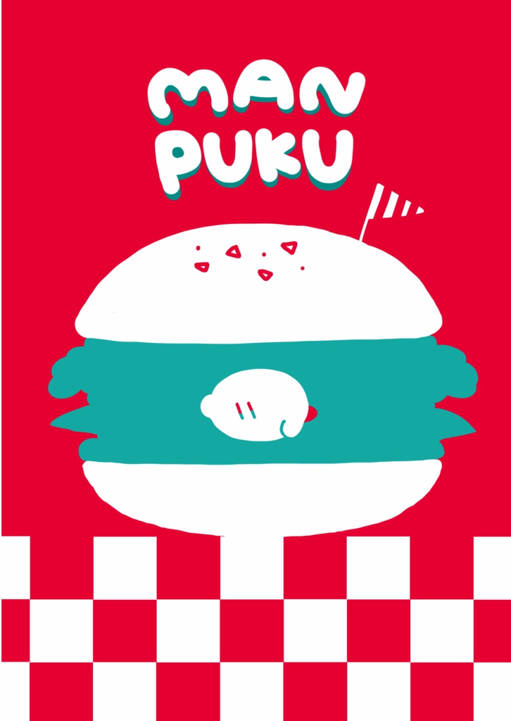 MANPUKU