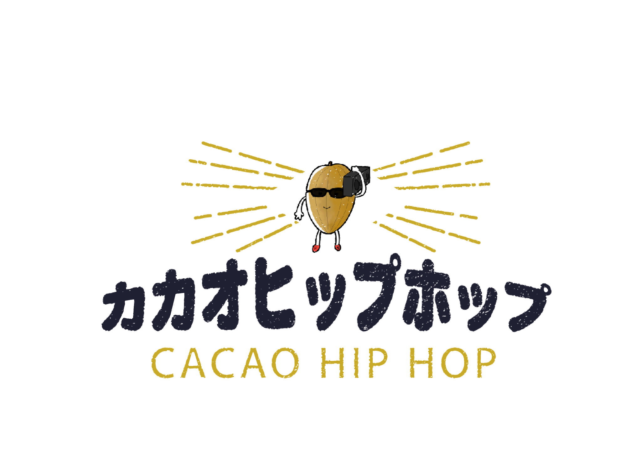 CACAO HIP HOP
