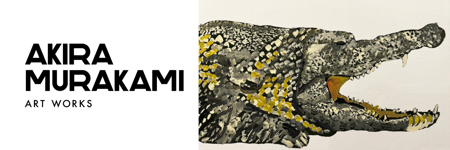 akiramurakami-art