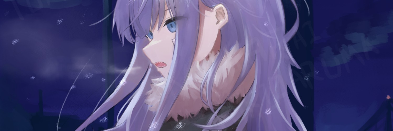 minayuki