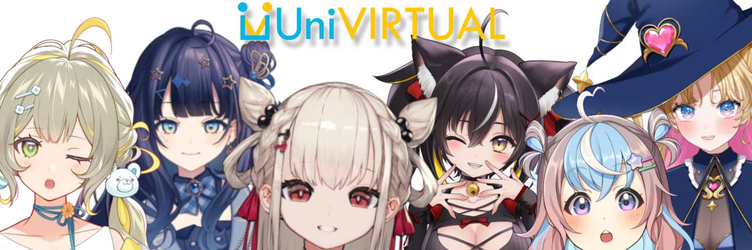 UniVIRTUAL公式