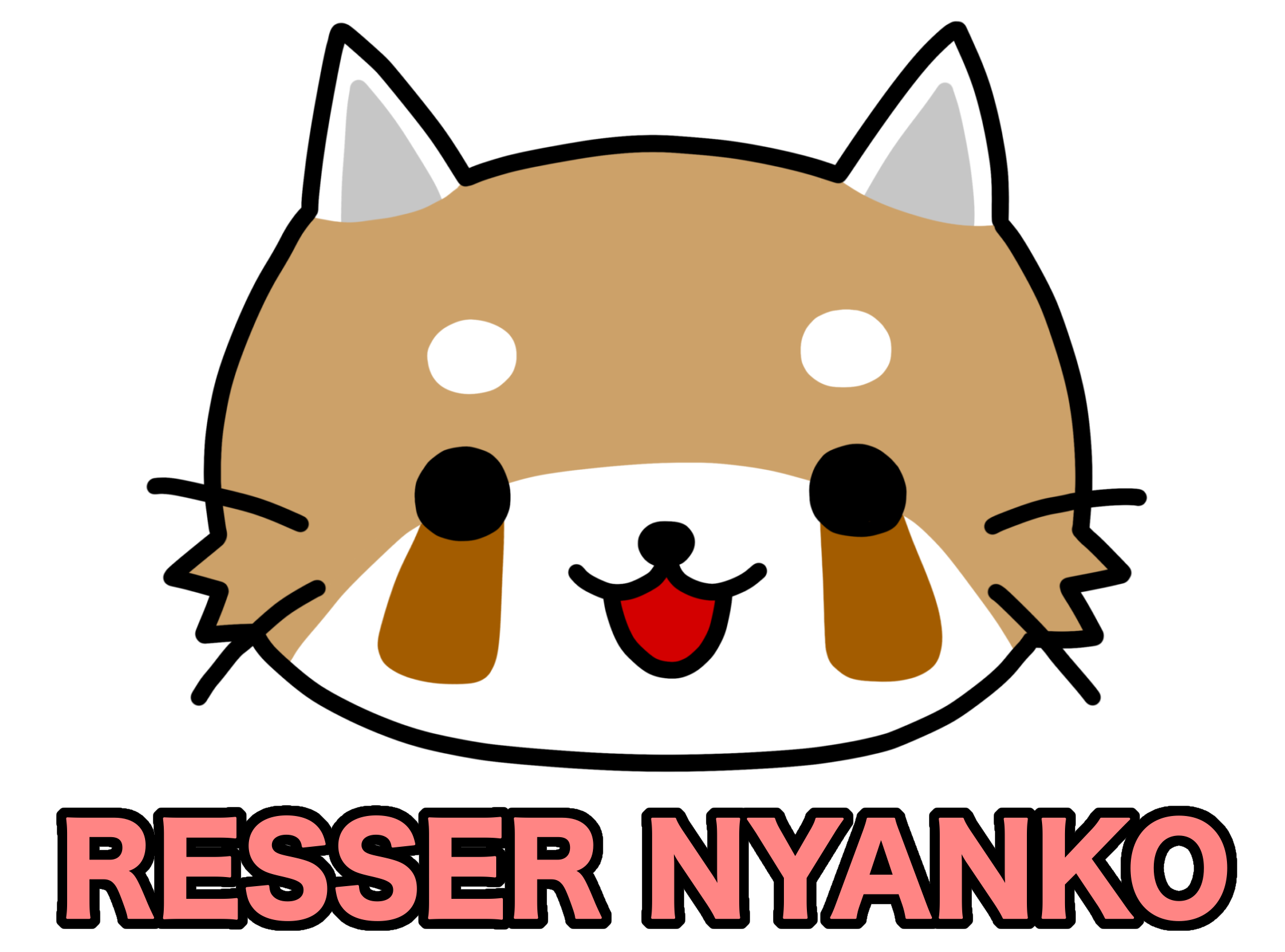 レッサーにゃんこショップ