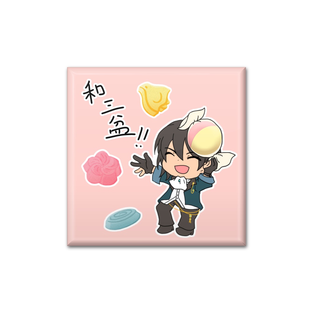 【文アル】菊池寛缶バッジ