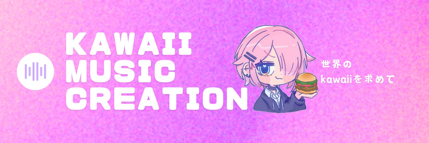 Kawaii Music Creation