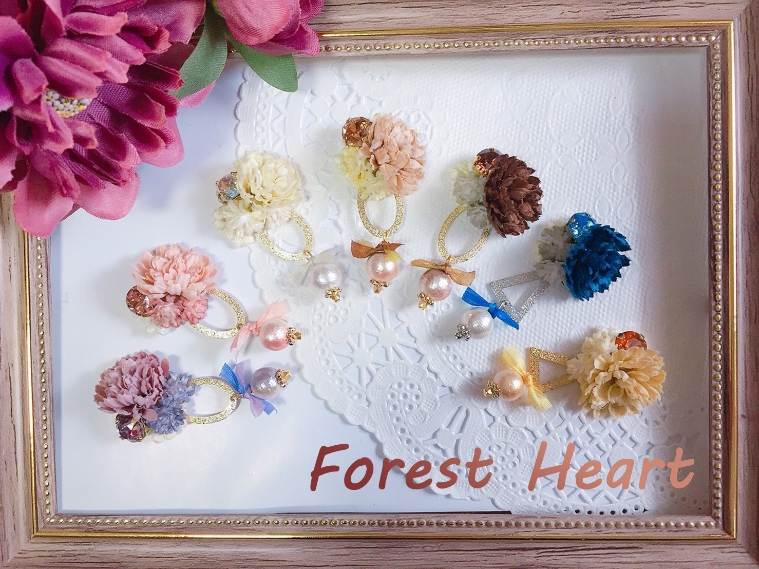 forest-heart