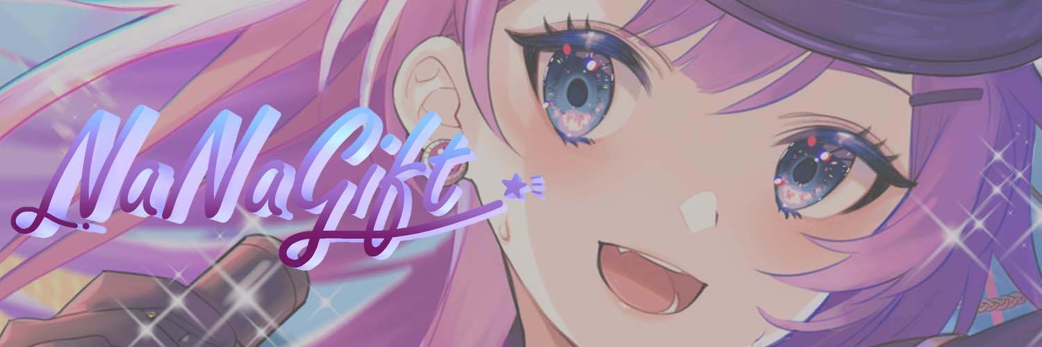 NaNaGift official