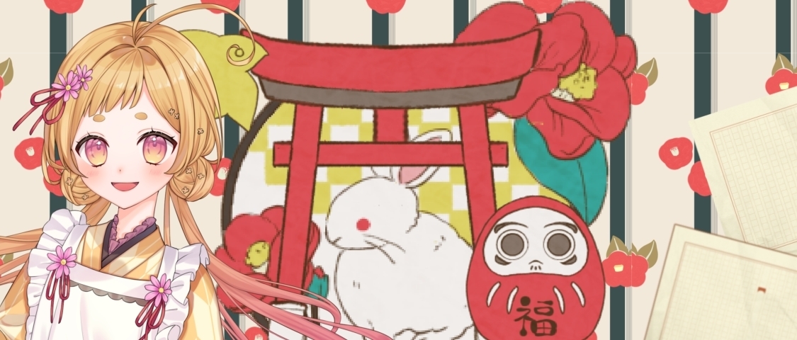 銘月堂