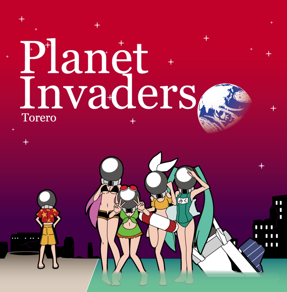 Planet Invaders(DL販売)